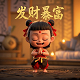 江西三僚村阴宅风水收费价格表